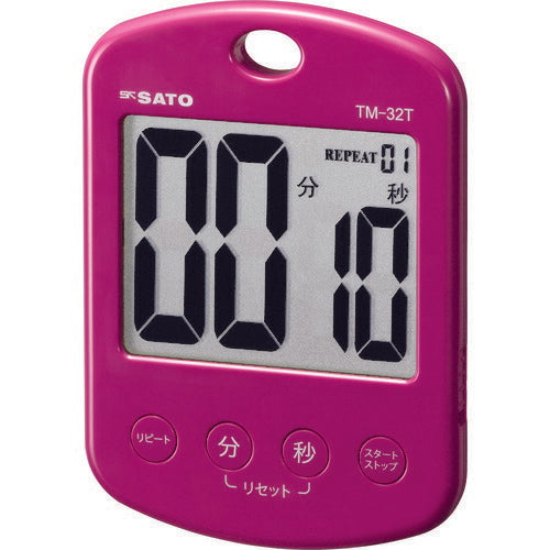 【送料・納期都度見積】 佐藤 リピートタイマー ピンク (1800-00) TM-32T-P