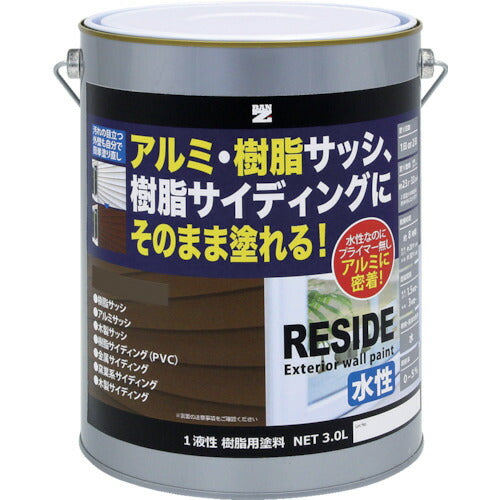BANーZI 樹脂・アルミ(サッシ・外壁)用塗料 RESIDE 3L ダークブロンズ 09-20B L-RSD/L30E6