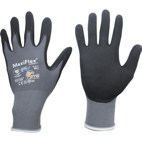 エーティージー ニトリル背抜き手袋 マキシフレックス・アルティメイト 42-874 Lサイズ 42-874-L