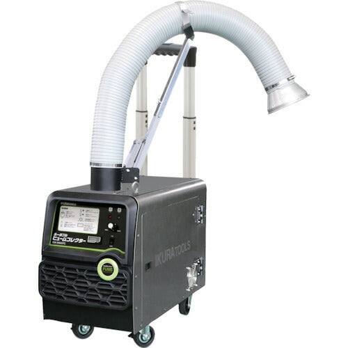 育良 ポータブルヒュームコレクター(40601) ISK-M800FC