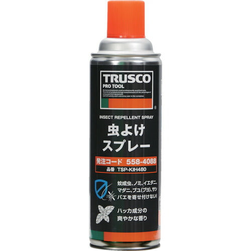 TRUSCO 虫除けスプレー 480ML TSP-KIH480