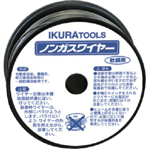 育良 ノンガスワイヤー (42186) SAW-08