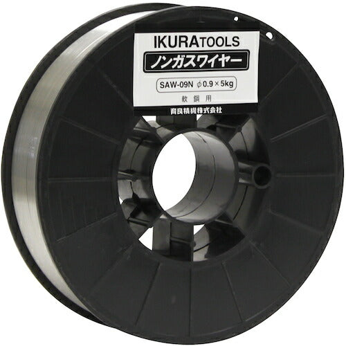 育良 ノンガスワイヤー (42202) SAW-09N