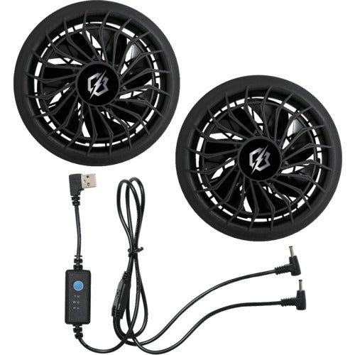 リンクサス COOLING BLAST NEO モバイルバッテリー専用ファンセット LX-6700FCML