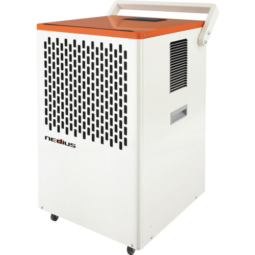 nedius 業務用除湿器NDH−70−1単相100V NDH-70-1