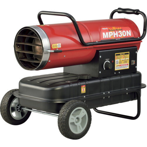 MEIHO 業務用ヒーター パワーヒーター熱風式直火形MPH30N MPH30N