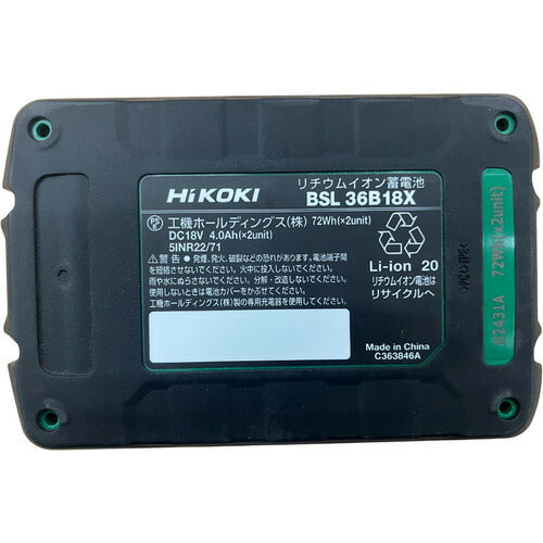 HiKOKI 18V−14.4V コードレス冷温庫 コンパクトタイプ18L フォレストグリーン マルチボルトセット品 UL18DC-WMGZ