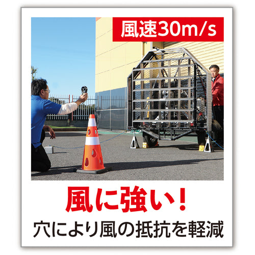 CAR-BOY 点滅灯設置可能タイプ(上部切り欠き加工あり) 穴あきコーン 反射ホワイト ホワイト CHRK-700WH