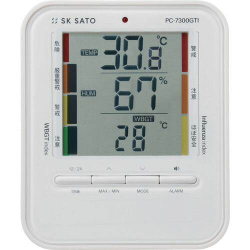 佐藤 デジタル温湿度計 PC-7300GTI(1079-00) 1079-00