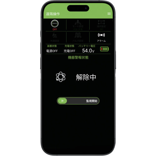 育良 リチウムイオンバッテリー内蔵TIG溶接機NEO ISK-LI180TN(plus) (40089) ISK-LI180TN(PLUS)