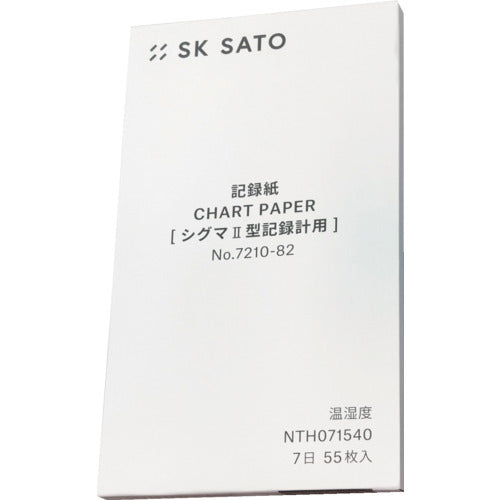 佐藤 記録紙 シグマ2型温湿度計用7日巻 (7210-82) (55枚入) 7210-82