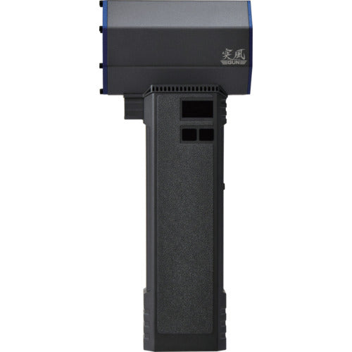 NICHIDO エアダスターブロワー 突風GUN イーグル TPG-PI-L