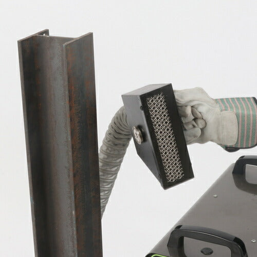 育良 ヒュームコレクター ISK-M1300FC(40605) ISK-M1300FC