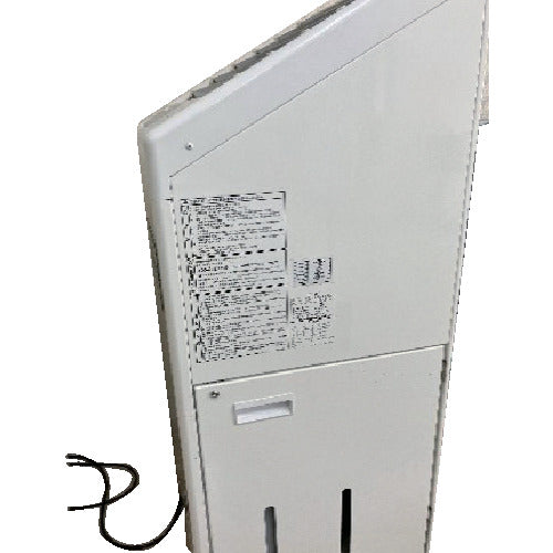 静岡 気化式加湿機 HSE302A HSE302A