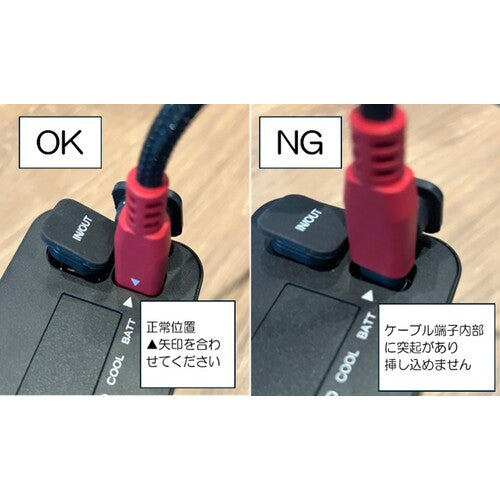 Cross−fan Ex40 ペルチェ付E/Fファン バッテリーキット BKT-CS40