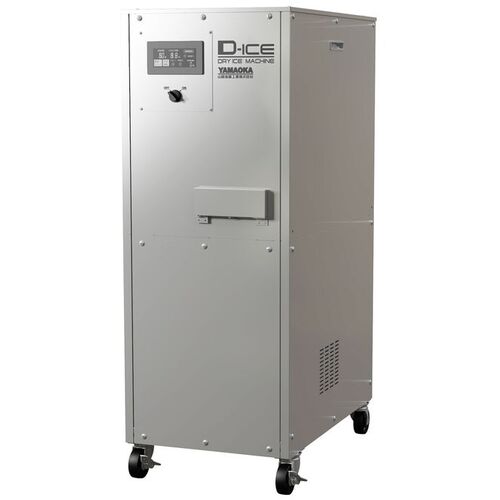 【送料都度見積】SILKROOM 移動式ドライアイス製造機 D-ICE