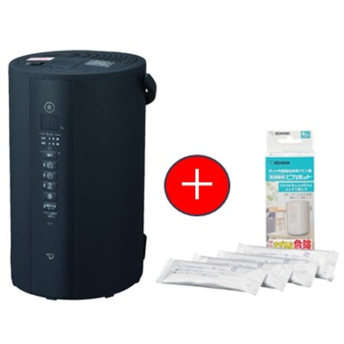 ZOJIRUSHI 【期間限定キャンペーン】 スチーム加湿器 加湿能力600mL/h ソフトブラック+加湿器用ポット内容器洗浄用クエン酸 4包入りセット EE-TC60-BM EETC60BMCDKB03KXJSET