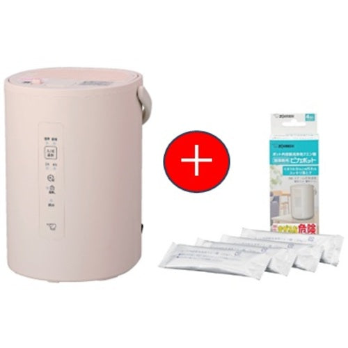 ZOJIRUSHI 【期間限定キャンペーン】 スチーム加湿器 加湿能力200mL/h サンドベージュ+加湿器用ポット内容器洗浄用クエン酸 4包入りセット EE-MC20-CM EEMC20CMCDKB03KXJSET