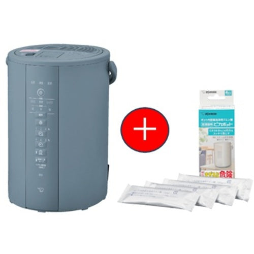ZOJIRUSHI 【期間限定キャンペーン】 スチーム加湿器 加湿能力350mL/h グレー+加湿器用ポット内容器洗浄用クエン酸 4包入りセット EE-DG35-HA EEDG35HACDKB03KXJSET