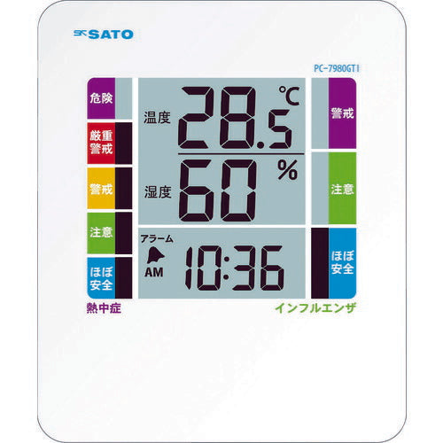 【送料・納期都度見積】 佐藤 デジタル温湿度計 PC-7980GTI(1078-00) PC-7980GTI