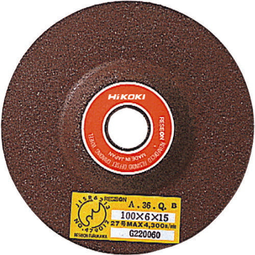 HiKOKI オフセット砥石 100mmX6X15 (A36Q) (20枚入) 0023-3007