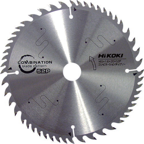 HiKOKI コンビネーションチップソー 165mmX20 変則52枚刃 0033-2051