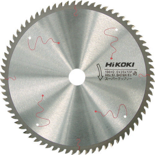 HiKOKI スーパーチップソー(軽切断タイプ) 190mmX20 52枚刃 0033-3543