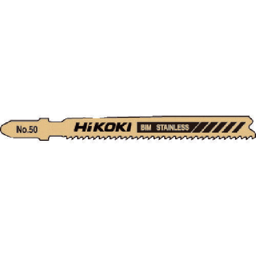 HiKOKI ジグソーブレード NO.50 92L 13山 5枚入り 0040-1399