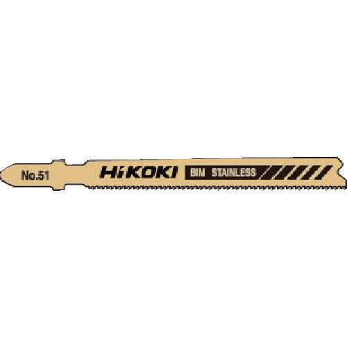 HiKOKI ジグソーブレード NO.51 92L 21山 5枚入り 0040-1400