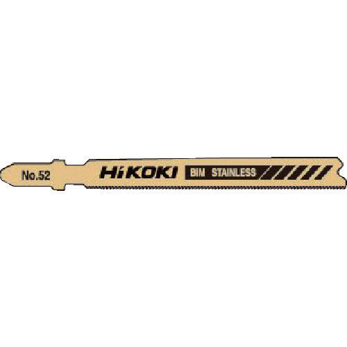 HiKOKI ジグソーブレード NO.52 92L 32山 5枚入り 0040-1401