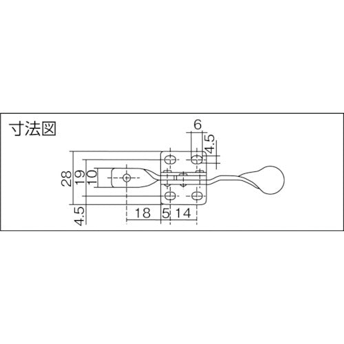 育良 下方押え型トグルクランプ 水平ハンドル(31101) ISK-010