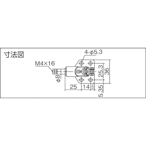 育良 横押し型トグルクランプ(31402) ISK-060