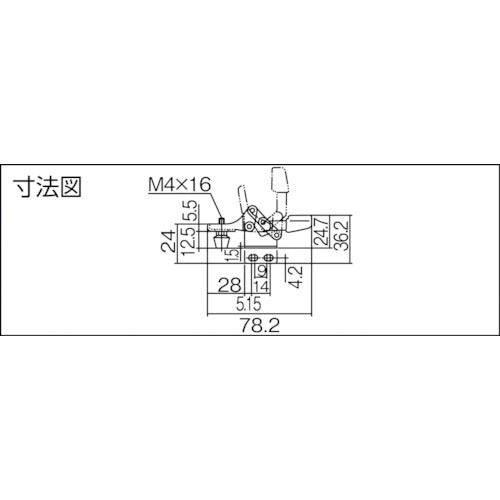 育良 下方押え型トグルクランプ ステンレス 水平ハンドル(31110) クランプアーム移動角度95° ストレートベース 締付力0.3kN ISK-08S0-2S
