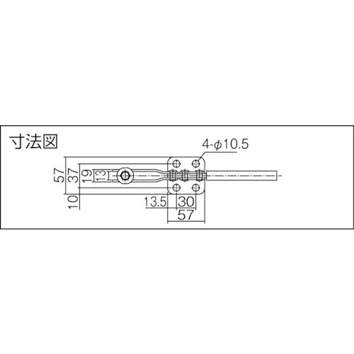 育良 下方押え型トグルクランプ 水平ハンドル(31205) ISK-38BL0