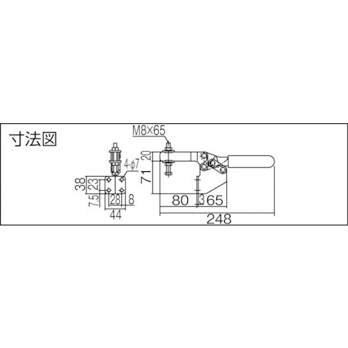 育良 下方押え型トグルクランプ 水平ハンドル(31208) ISK-38CL0