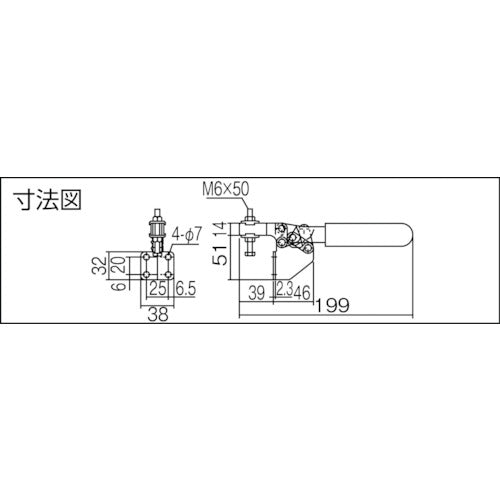 育良 下方押え型トグルクランプ スチール 水平ハンドル(31204) クランプアーム移動角度72° 締付力2.5kN ISK-38CS0
