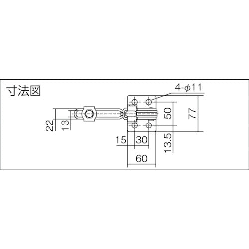 育良 下方押え型トグルクランプ 垂直ハンドル(31320) ISK-41BM0
