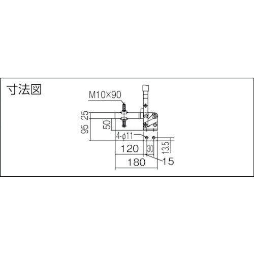 育良 下方押え型トグルクランプ 垂直ハンドル(31321) ISK-41BSM0