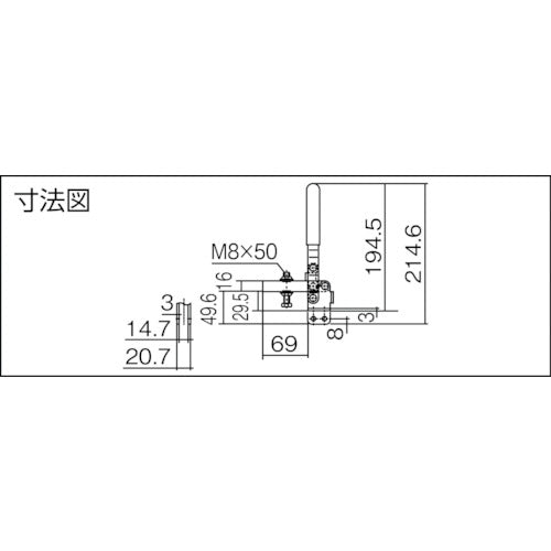 育良 下方押え型トグルクランプ スチール 垂直ハンドル(31319) クランプアーム移動角度105° ストレートベース 締付力2.0kN ISK-41BSS0