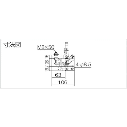 育良 下方押え型トグルクランプ スチール 垂直ハンドル(31327) クランプアーム移動角度94° ストレートベース 締付力2.0kN 全長134.7mm ISK-42S0