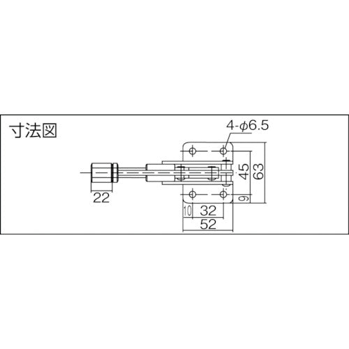 育良 横押し型トグルクランプ スチール(31404) ストローク30mm フランジベース 押圧力2.0kN ISK-50A0
