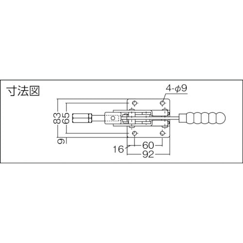 育良 横押し型トグルクランプ スチール(31409) ストローク23mm フランジベース 押圧力3.0kN ISK-51BM0