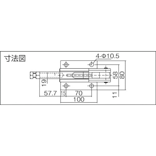 育良 横押し型トグルクランプ スチール(31454) ストローク43mm フランジベース 押圧力3.0kN ISK-51MB0