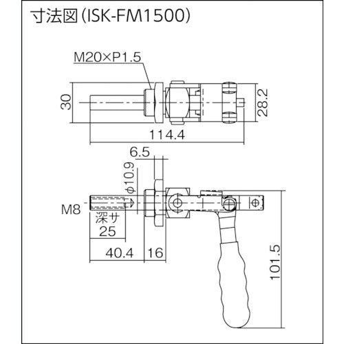 育良 押し引き兼用型トグルクランプ スチール(31552) ストローク38mm ブラケット取付型 押圧力1.36kN ISK-FM1500