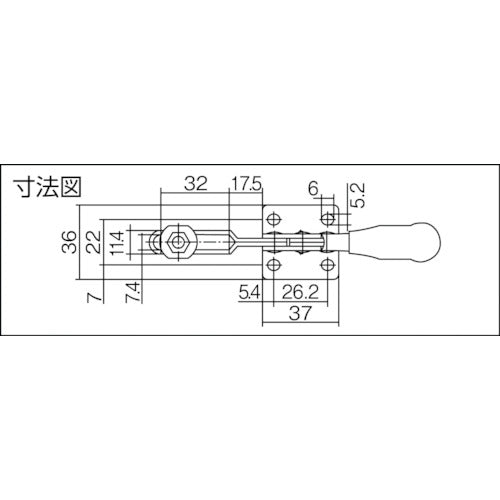 育良 下方押え型トグルクランプ スチール 水平ハンドル(31111) クランプアーム移動角度85° フランジベース 締付力0.9kN ISK-HH3500