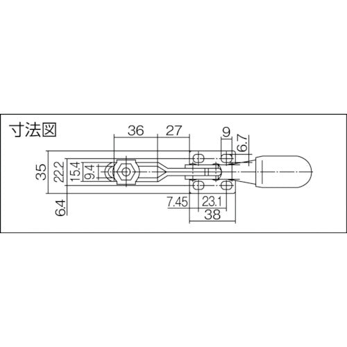 育良 下方押え型トグルクランプ スチール 水平ハンドル(31112) クランプアーム移動角度90° フランジベース 締付力2.27kN ISK-HH4500