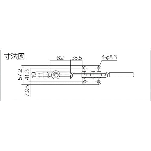 育良 下方押え型トグルクランプ 水平ハンドル(31113) ISK-HH5500
