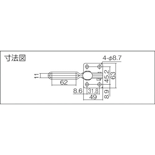 育良 下方押え型トグルクランプ スチール 垂直ハンドル(31308) クランプアーム移動角度105° フランジベース 締付力3.4kN 全長206mm ISK-HV6500