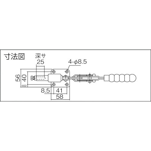 育良 横押し型トグルクランプ(31411) ISK-X60