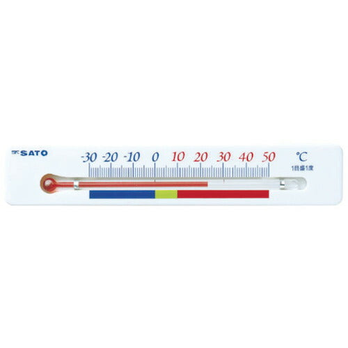 【送料・納期都度見積】 佐藤 冷蔵庫用温度計ポリス -30~50℃ (1713-00) 1713-00